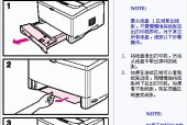 如何设置打印机小卡片为主题（简易方法让打印机小卡片变身主题设计利器）