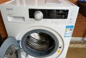 洗衣机底部漏水的原因和解决方法（深入探究洗衣机漏水问题）