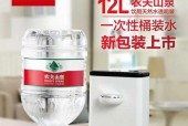 解决屈臣氏饮水机漏水问题的有效方法（屈臣氏饮水机漏水处理与预防指南）