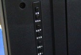 乐视电视音响怎么安装？安装过程中遇到问题怎么办？