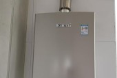 林内燃气热水器故障码12解决方法（故障码12的原因及解决方案）
