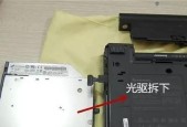 如何修复显示器背光问题（解决常见的显示器背光故障的方法和技巧）
