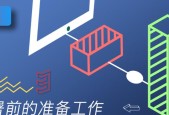 视频教程：如何区分服务器的好坏？