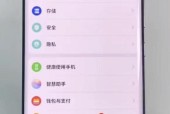 华为大炮手机如何与电脑连接？步骤是什么？