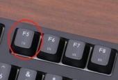 电脑图标总是空白显示？是什么原因导致的？