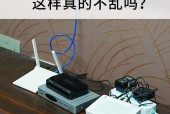 机顶盒置物架拆解方法是什么？电线收纳盒如何安全拆卸？