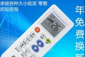 冰柜断电后无法工作的原因及解决方法（为什么冰柜断电后会失去功能）