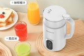 破壁机自动打豆浆的便利性（节省时间和劳动的豆浆制作方式）