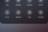 手机快速拍照文件怎么打开？如何查看？
