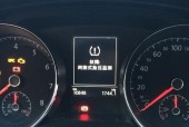 博士洗衣机故障代码e18解析与排除方法（详解博士洗衣机故障代码e18及其修复步骤）