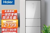 美菱冰箱报ee故障怎么办？维修方法有哪些？