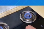 燃气灶不停打火的原因及解决方法（燃气灶打火持续时间长可能存在的问题）