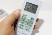 空调摇控器坏了，如何解决问题（一键掌控室内温度的利器失效了）