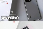 小米12s性能表现如何评价？