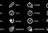 智能手表电板更换方法是什么？更换后如何测试？