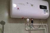 热水器热水出水小的原因及解决办法（探究热水器热水出水小的可能原因）