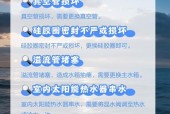 热水器漏水问题如何快速解决？