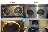 油烟机清洗后转速慢，原因分析与解决方法（探究清洗油烟机后转速变慢的可能原因）