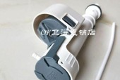 揭秘马桶进水阀工作原理的奥秘（马桶进水阀的原理）