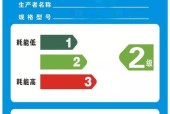 油烟机排风管不排烟的原因（油烟机排风管堵塞导致油烟无法排出）