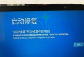 国产电脑截图后黑屏是什么原因？