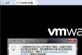 解决Win10电脑不兼容问题的有效方法（Win10电脑兼容性问题解决方案）