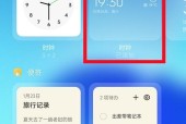 oppo手机时间设置方法是什么？