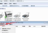 腾讯自动打印机怎么设置？设置过程中遇到的问题如何解决？