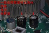 以风幕机开关烧了的原因及解决方法（探究风幕机开关烧毁的主要原因以及如何解决这个问题）