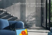 杰智音箱连接wifi的步骤是什么？