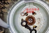 如何拆洗衣机内桶（轻松清洁内桶）