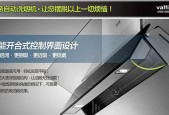 如何清洗以油烟机展翼，让厨房空气清新（清洗以油烟机展翼）