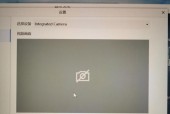 电脑钉钉会议声音杂乱怎么处理？原因是什么？
