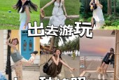 手机拍照时姐妹角度设置技巧是什么？