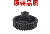 复印机对位齿轮损坏了怎么办？如何快速修复？