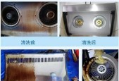 黄石油烟机清洗方法大全（彻底清除厨房油烟）
