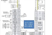 启动电源充电器接线步骤是什么？接线错误会有什么后果？