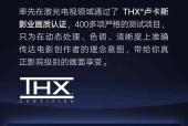 足浴团购投影仪使用方法是什么？如何连接设备？