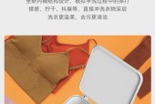 圆通快递洗衣机损坏了怎么办？如何索赔和维修？