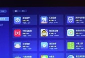 投影仪播放音乐失败怎么办？如何快速解决？