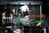 洗碗机不喷淋的原因及修复方法（快速解决家用洗碗机不喷淋的问题）