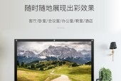 投影仪幕布维修与保养全攻略（投影仪幕布如何正确维修）