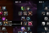 《最新诺手符文天赋全图揭秘》（打造无敌诺手）