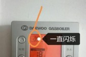 科龙冰箱显示屏闪烁原因及维修处理方法（科龙冰箱显示屏闪烁的问题可能出在哪里）