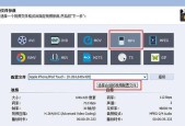 插销热水器的使用视频教程在哪里可以观看？