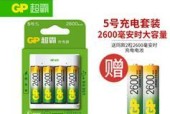 5号电池充电器的标准电压是多少？使用非标准电压充电器安全吗？
