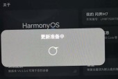 小珑智联手写笔荣耀使用技巧？操作步骤是什么？