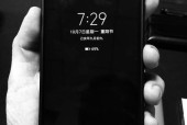 电脑进水后的救援方法（如何处理电脑进水问题及相关注意事项）