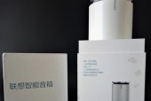 联想音箱灯光如何通过视频打开？打开后有何用途？