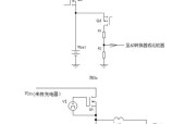卷线充电器的工作原理是什么？